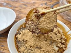 -黄三汤圆