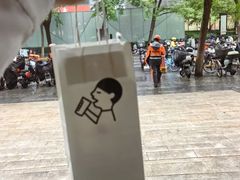 -喜茶(北京财富购物中心店)