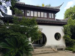 -花溪公园