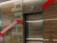 -福巷湘食小馆·猛火现炒(上海首店)