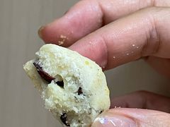 -北大医学部·面包房