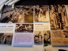 -梁思成纪念馆