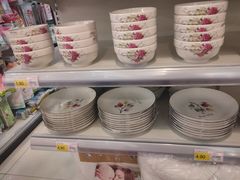 -秀沿路(地铁站)