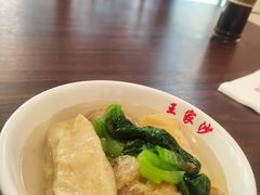 -王家沙点心店(南京西路总店)