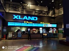 -万达影城(固安幸福港湾XLAND店)