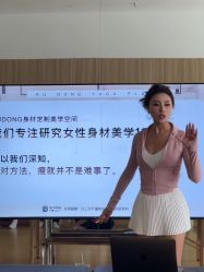 -不懂瑜伽·普拉提空间