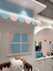 -Oh my head儿童理发(绿地·新田360店)
