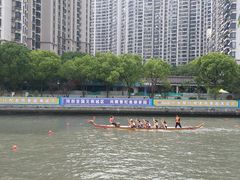 -苏州河梦清园环保主题公园