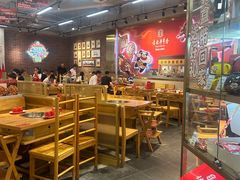 -袁记串串香(川师店)