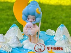 -CAKE BOSS 蛋糕老板(西单君太百货店)