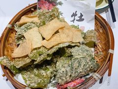 椒盐桑叶-阿露佳·舌尖上的安吉菜