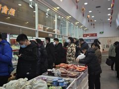 -北京稻香村(京港城生活广场店)