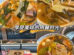 -前门·鲜肉火锅(长风店)