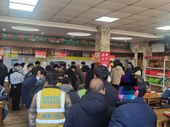 -超意兴·把子肉(省博物馆店)