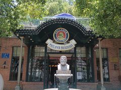 门面-宝莱纳啤酒花园餐厅PAULANER BRAUHAUS Nanjing(广州路店)