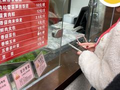 -沈大成(南京东路店)