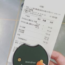 -悦诗风吟innisfree