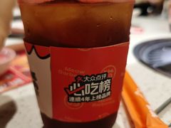 -猫爪爪原切自助烤肉(观音桥阳光世纪店)