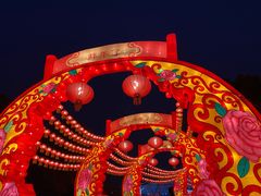 -武汉园博园(武汉自然博物馆)