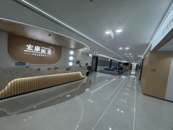 -上海宏康医院·医疗美容科