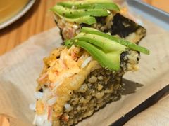 -牛油果大师寿司(瑞景店)