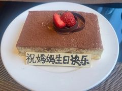 -大中华希尔顿酒店 念 全日制自助餐厅·亲子·聚餐