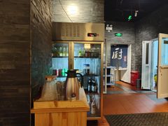 -游You House(西单老佛爷店)