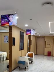 -南京康美美容医院·旗舰店