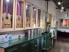 -何顺华吉他沙龙