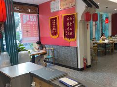 -华州老碗