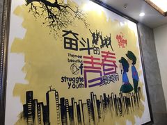 -渝宗老灶火锅(时代天街店)