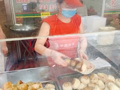 -求生煎包(武夷小区店)
