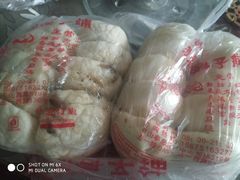 -清泉阁包子饺子·刀削面(五一店)