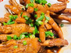 -鑫小城故事·藕汤·家常菜(台北一路总店)