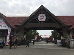 门面-上海海湾国家森林公园