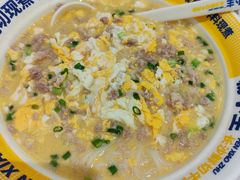 -粉小主·贵州酸汤牛肉粉(南京仙林金鹰店)