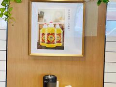 -洪兴砂锅·融合砂锅菜(三站店)
