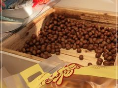 -阿男野栗王(金门路店)