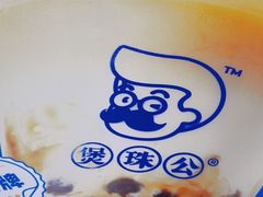 -新佳丽时尚广场