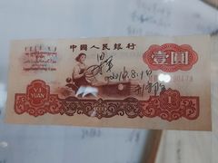 -东方红农耕博物馆