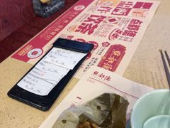 -点都德(海岸城店)