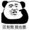 -桂萍特色牛筋牛杂(长堤街总店)