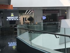 -SOHO尚都