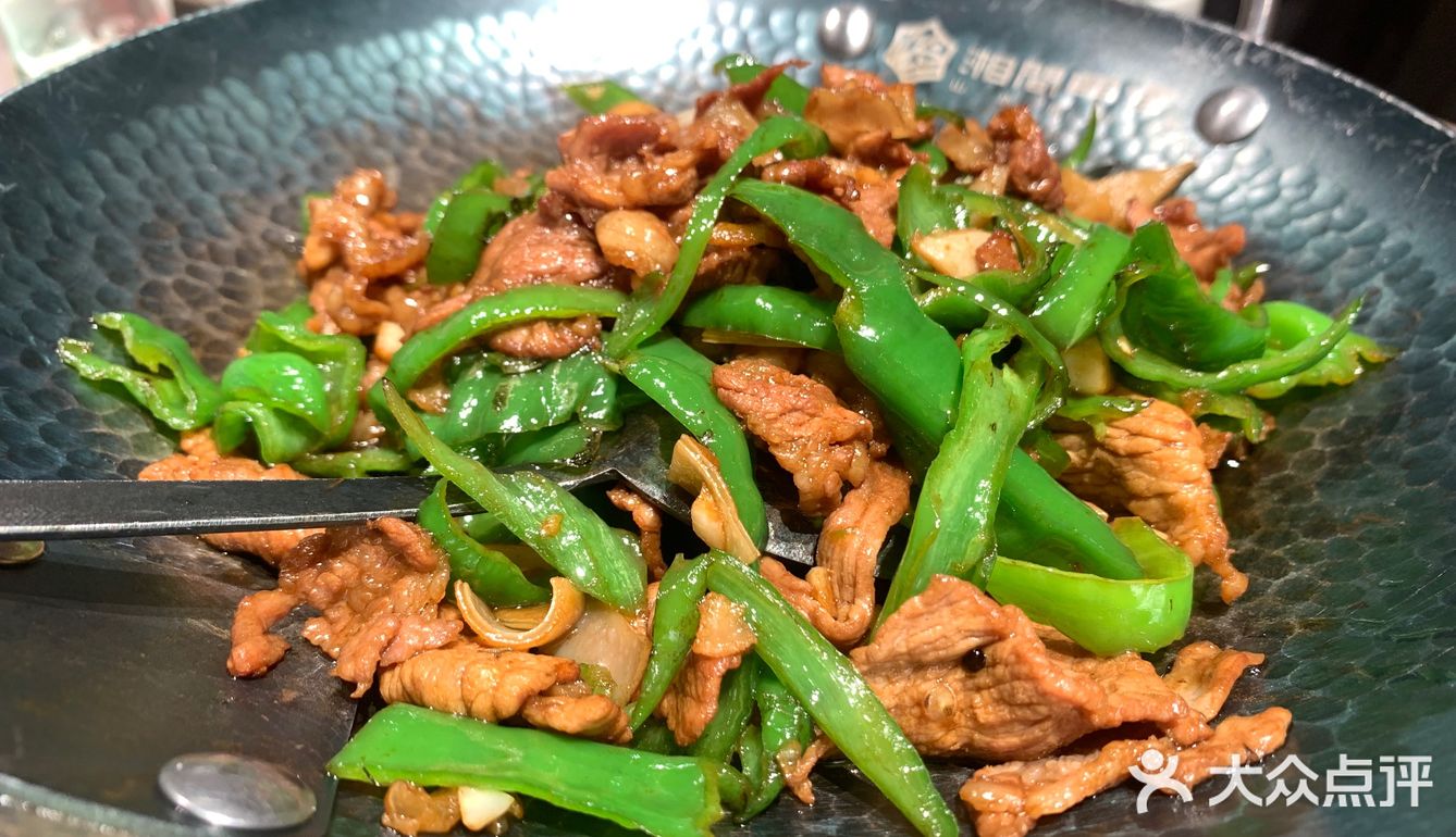 火辣辣的一餐，满足！