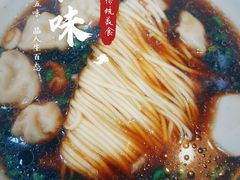 -蒋家桥饺面店(奥邦店)