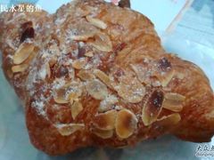 杏仁羊角-西点坊(浦东香格里拉店)