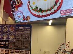 -DQ·蛋糕·冰淇淋(五棵松万达店)