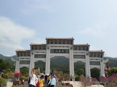 -北辰山景区