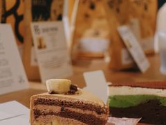 -black rainbow coffee
