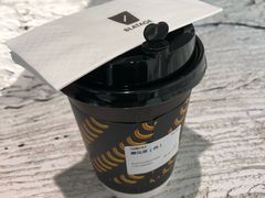 -BLATAGE COFFEE